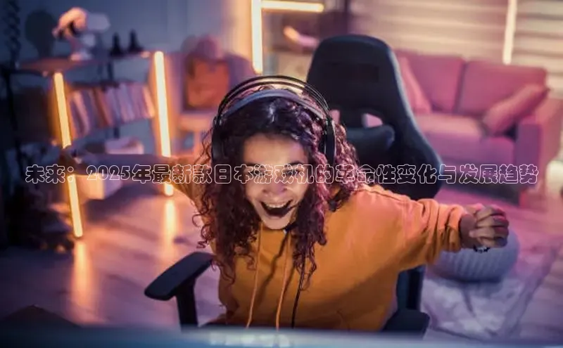 乐虎唯一官方入口