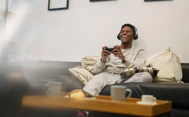 乐虎唯一官方网站入口