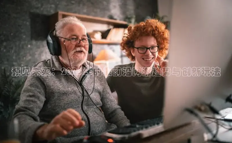 lehu66游戏官网入口