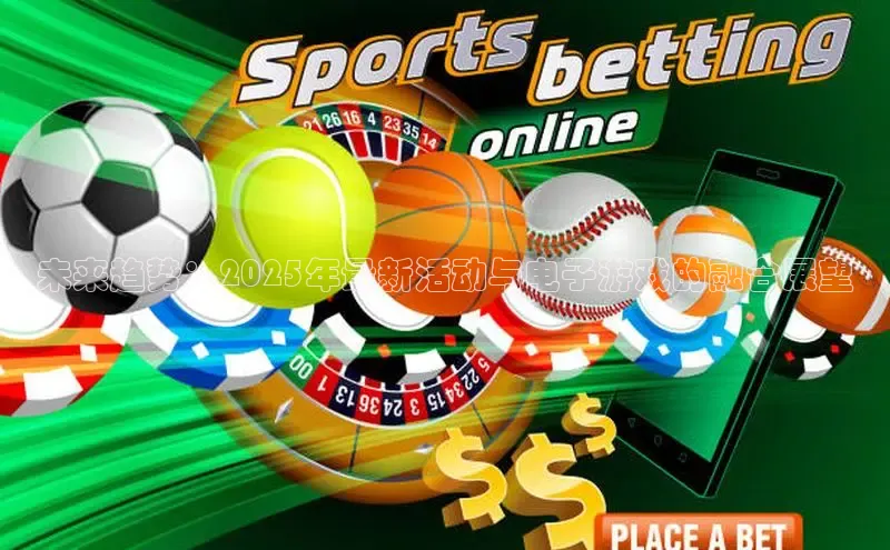 乐虎唯一官网入口