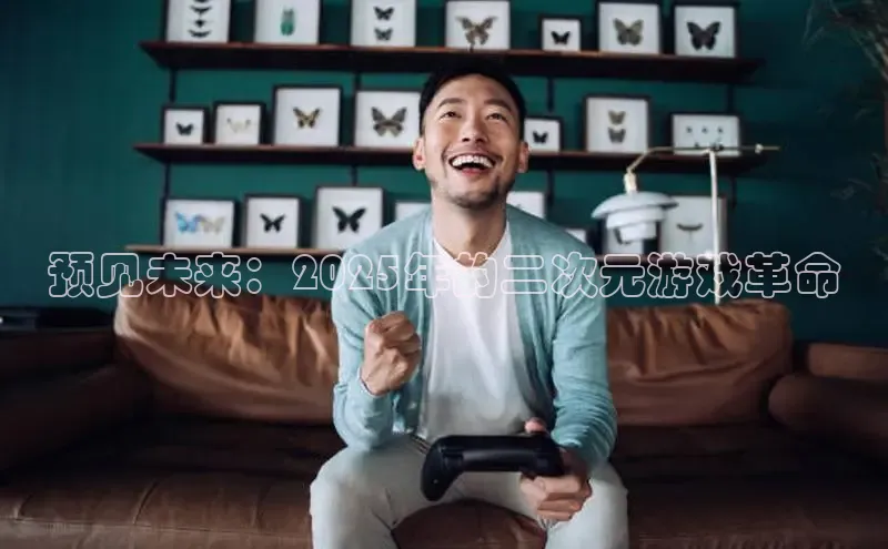 lehu66游戏平台入口