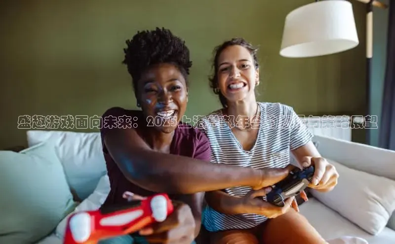 乐虎网页版登录入口