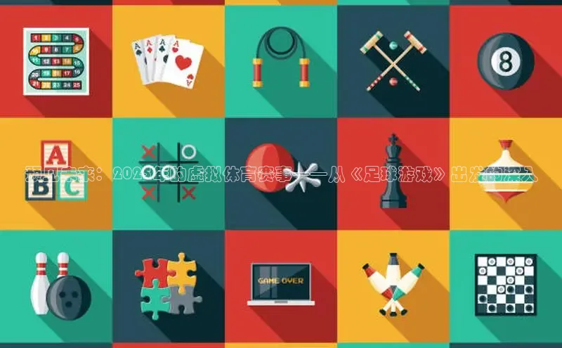 LEHU-乐虎-(国际)游戏官方网站