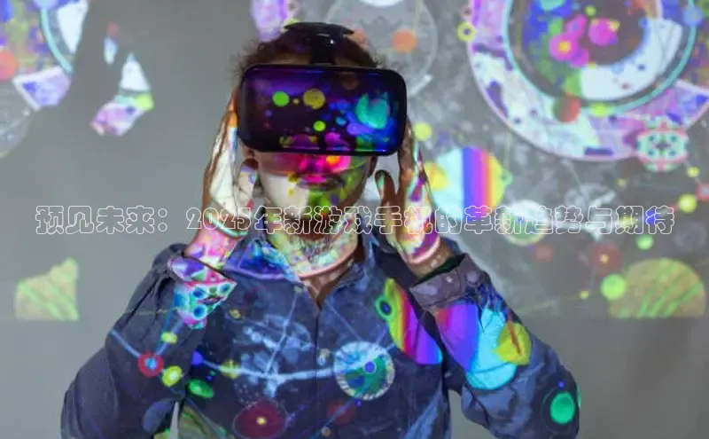 乐虎网页版登录入口