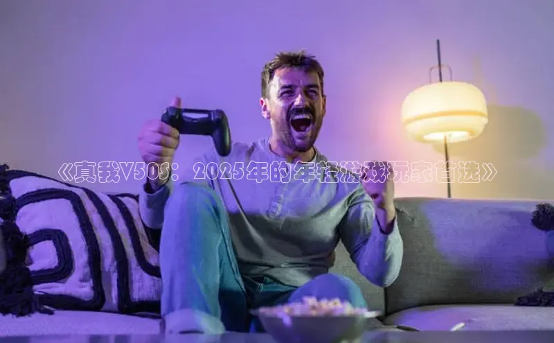 乐虎唯一官网入口