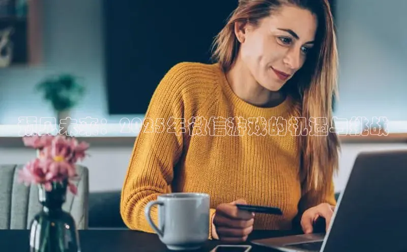 乐虎唯一官方入口