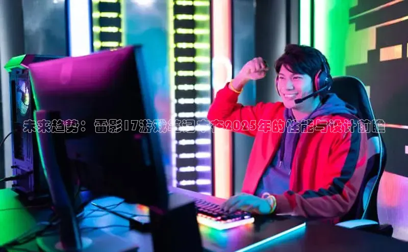 乐虎lehu08手机版