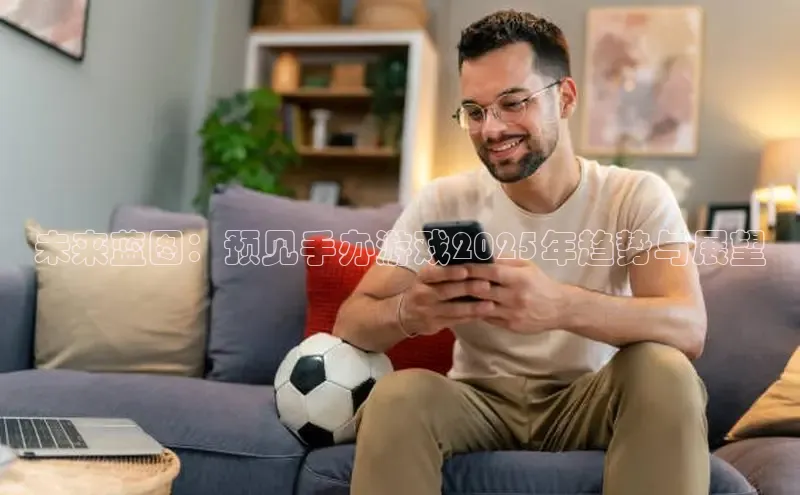 乐虎电子国际唯一