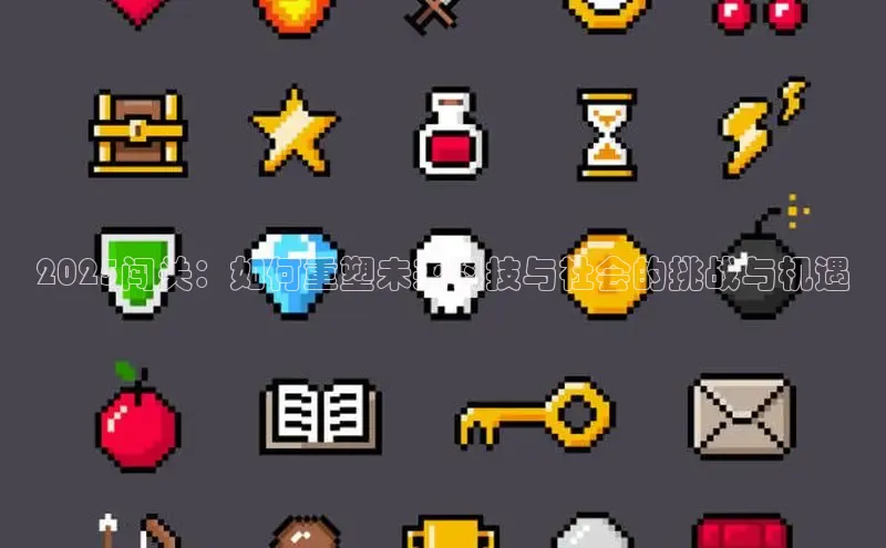 乐虎lehu08手机版