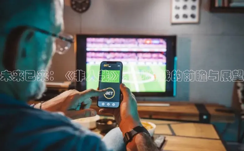 乐虎网页版登录入口