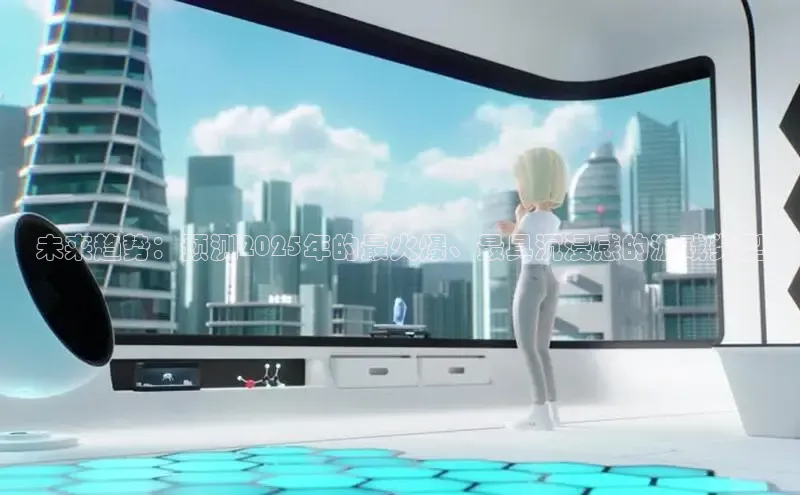 乐虎唯一官网入口