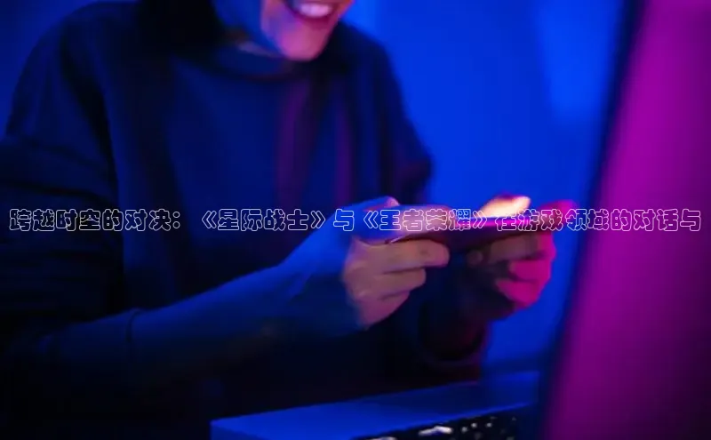 lehu66游戏平台入口