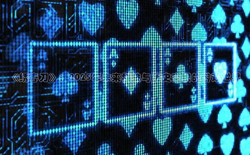 乐虎官方国际入口