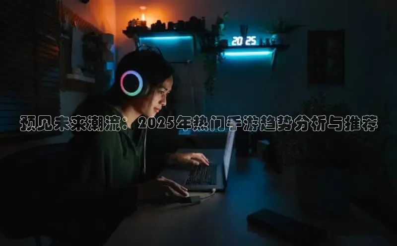 lehu66乐虎官网平台