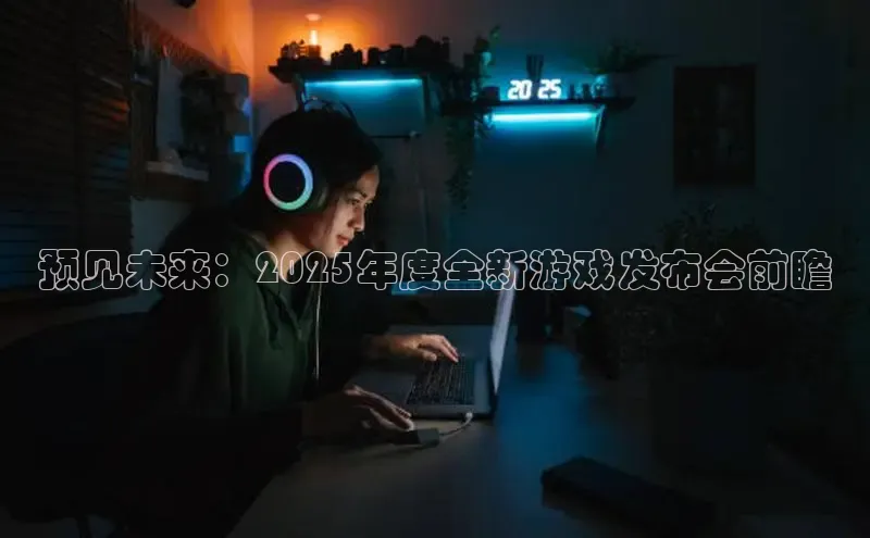乐虎唯一官方入口