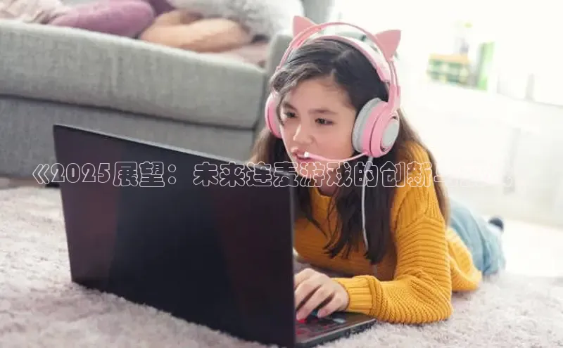 乐虎(唯一)官网