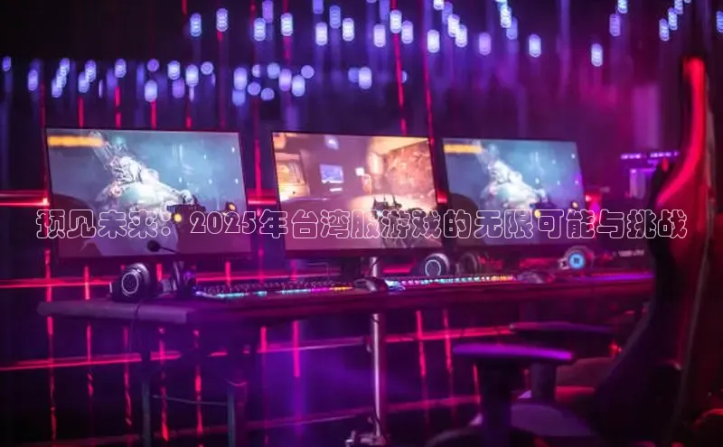lehu66乐虎官网平台