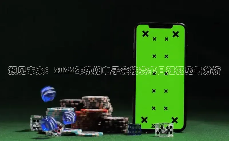 乐虎唯一官方入口