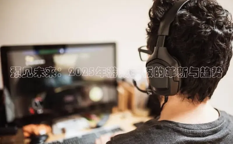 乐虎lehu08手机版
