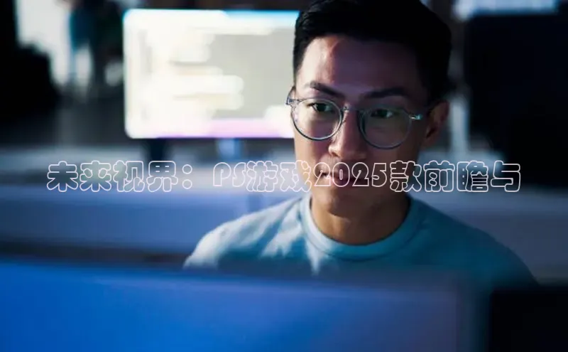 乐虎电子国际唯一