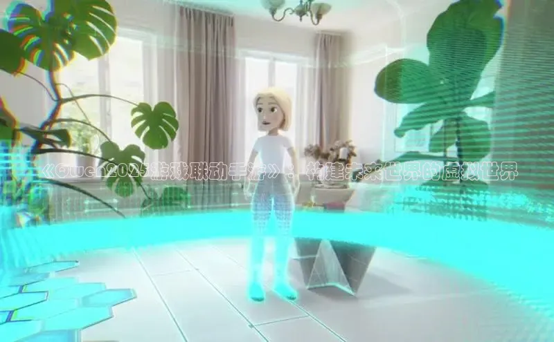 乐虎唯一官网入口