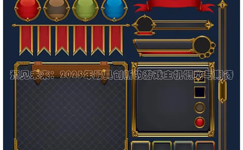 乐虎官方app下载