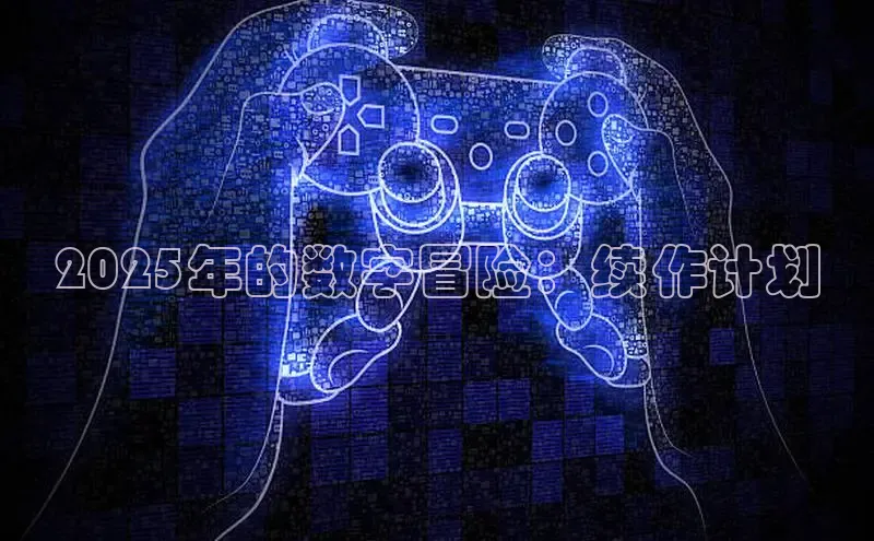 乐虎游戏官方网站
