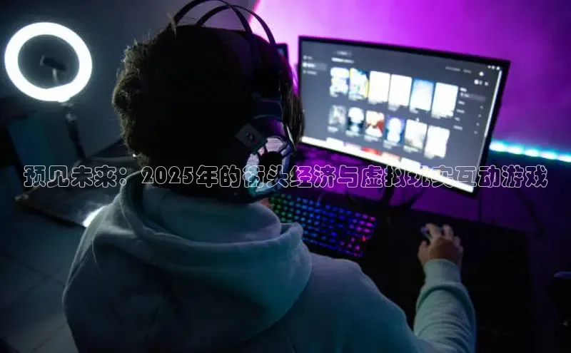 乐虎lehu08手机版